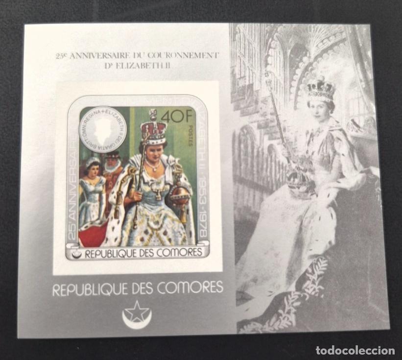 Francobolli: Comoras 1978 Mi. Bl. 142 ND coronaci&oacute;n Elizabeth II realeza
