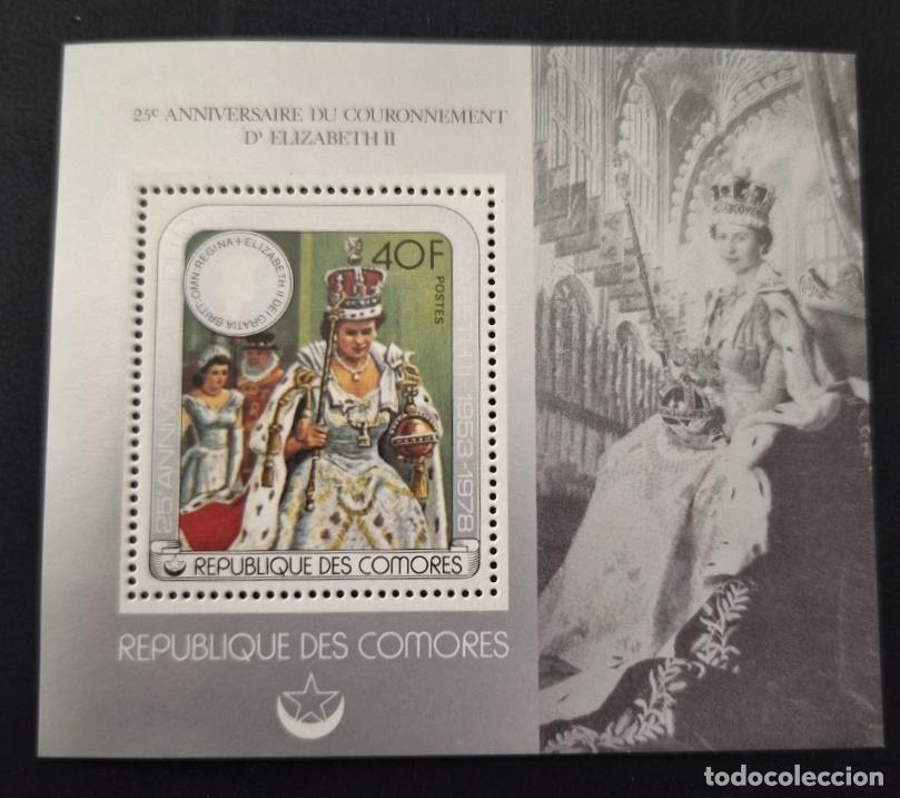 Francobolli: Comoras 1978 Mi. 409 25 aniversario coronaci&oacute;n Isabel II