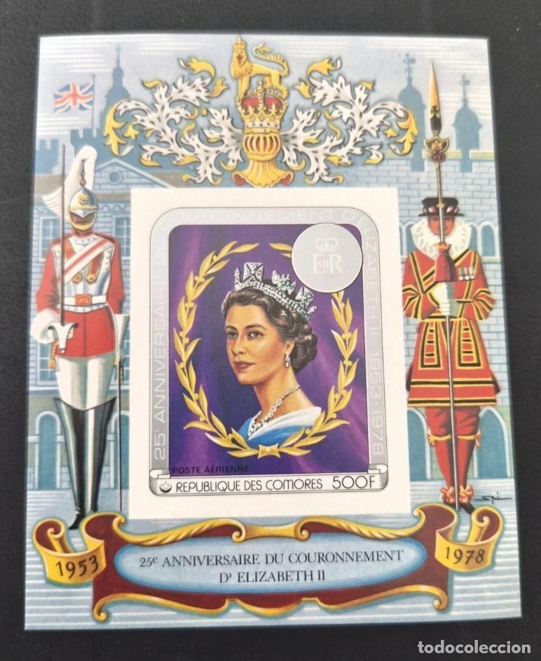 Francobolli: Comoras 1978 Mi. Bl. 139 ND coronaci&oacute;n Elizabeth II realeza