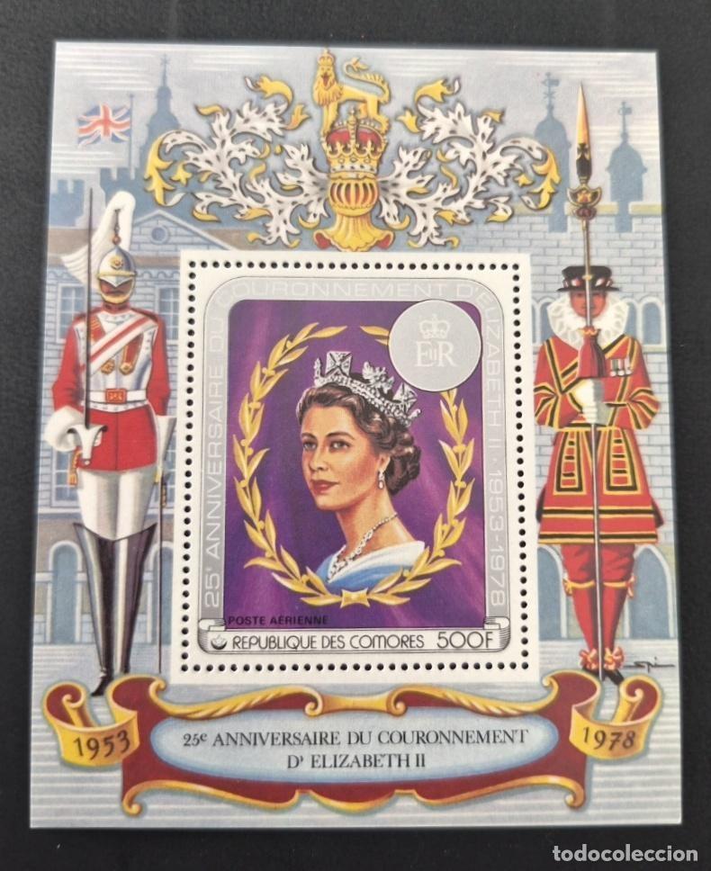 Francobolli: Comoras 1978 Mi. Bl. 139 Coronaci&oacute;n Isabel II realeza