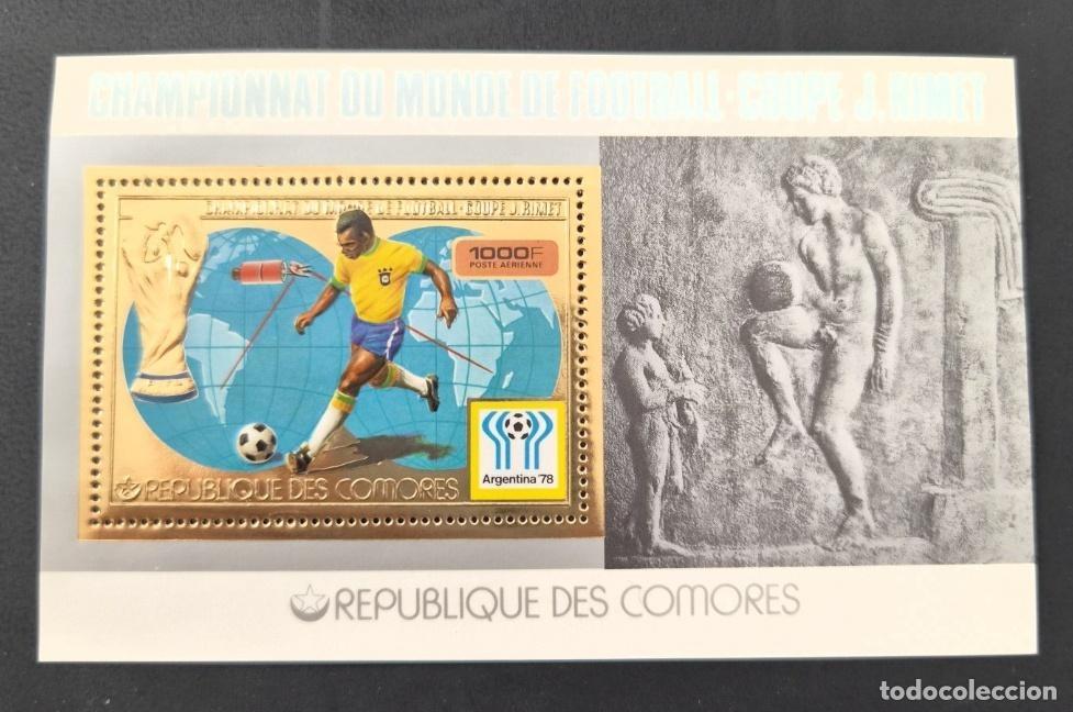 Francobolli: Comoras 1978 Mi. Bl. 123 F&uacute;tbol Copa del Mundo Argentina 78 Oro Gold