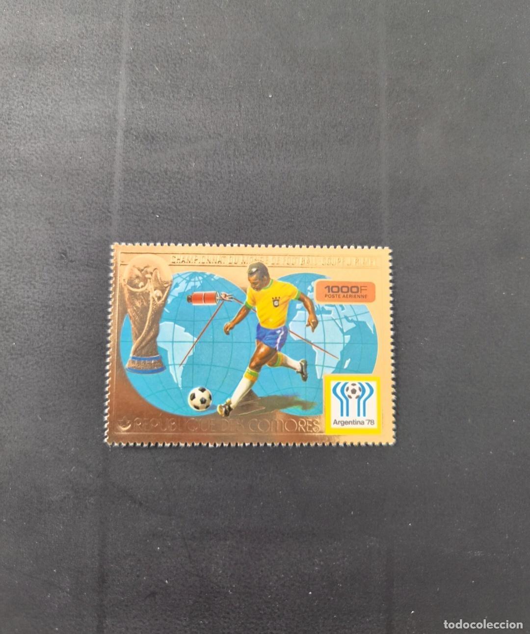 Francobolli: Comoras 1978 Mi. 391 Copa del Mundo f&uacute;tbol Argentina 78 oro gold