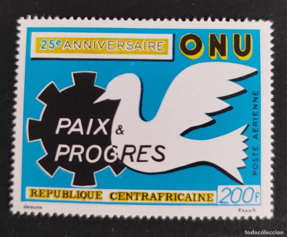 Sellos: Centro&aacute;frica 1970 Mi. 223 25 aniversario ONU paloma paz progreso