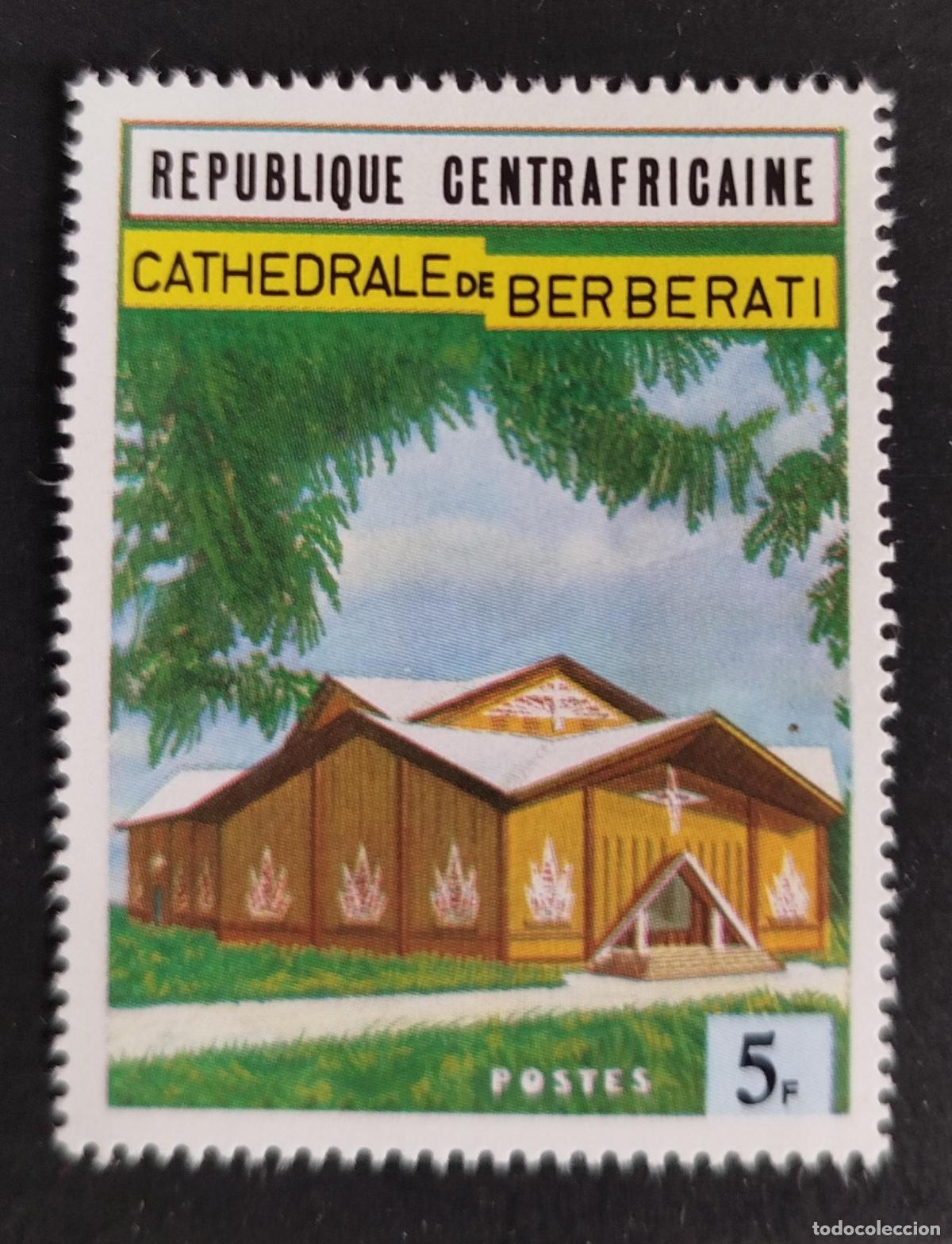Sellos: Centro&aacute;frica 1970 Mi. 240 catedral Berberati iglesia arquitectura
