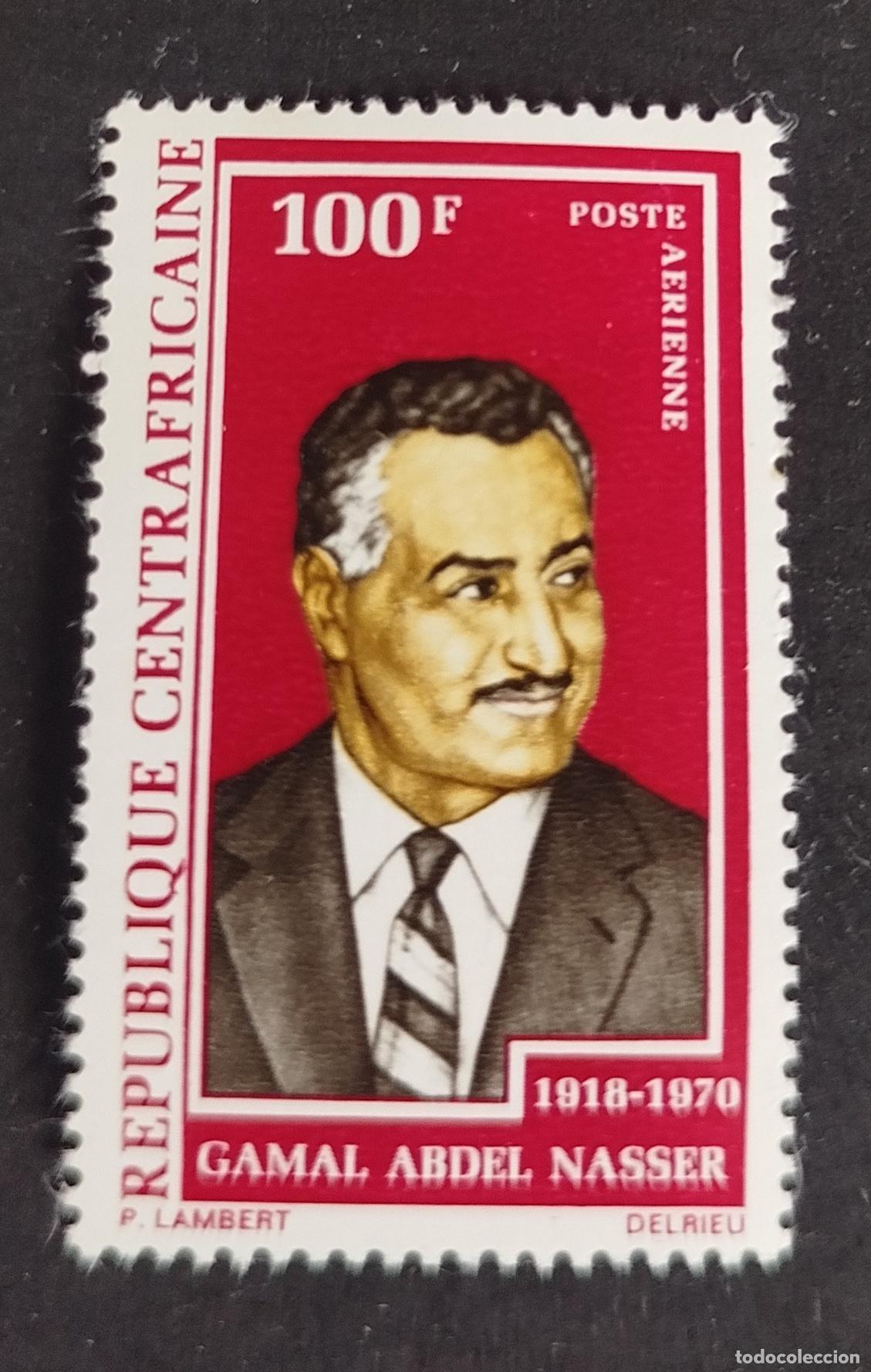 Sellos: Centro&aacute;frica 1971 Mi. 260 Gamal Abdel Nasser presidente Egipto PA