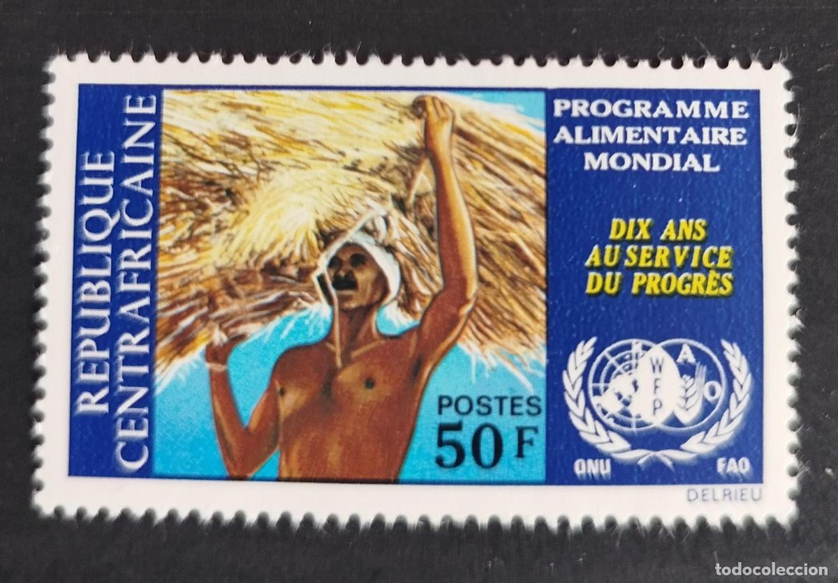 Sellos: Centro&aacute;frica 1973 Mi. 311 Programa Alimentario Mundial FAO ONU