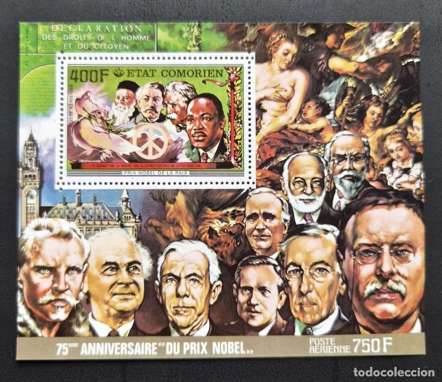 Stamps: Comoras 1977 Mi. 351 Premio Nobel de la Paz Martin Luther King