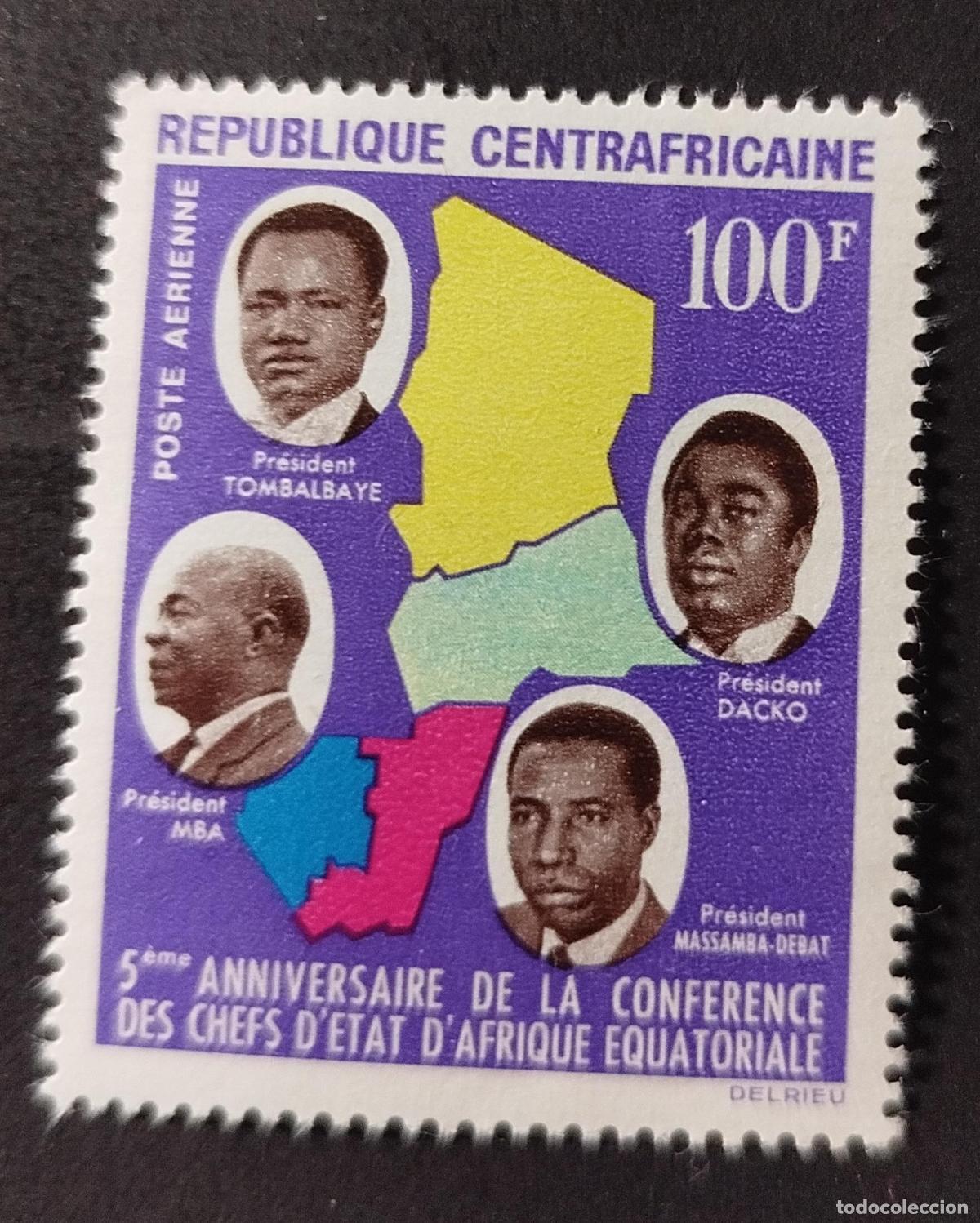 Stamps: Centro&aacute;frica 1964 Mi. 58 Conferencia jefes de Estado &Aacute;frica ecuatorial
