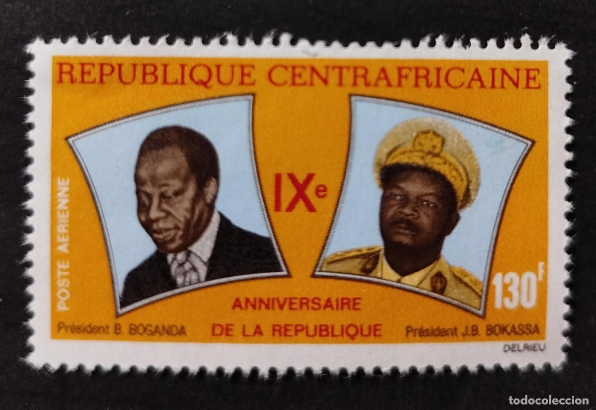 Sellos: Centro&aacute;frica 1968 Mi. 150 Correo A&eacute;reo Boganda Bokassa presidentes