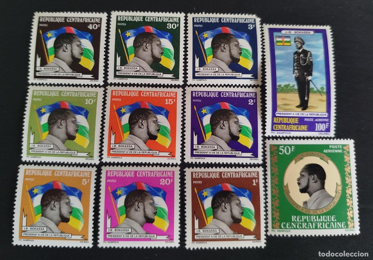 Sellos: Centro&aacute;frica 1973 Mi. 328-338 Bokassa presidente vitalicio bandera