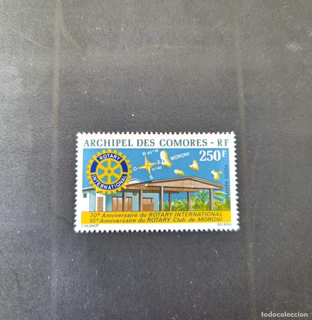 Sellos: Comoras 1975 Mi. 182 Rotary International 70&deg; aniversario Moroni