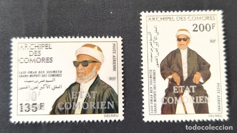 Sellos: Comoras 1975 Mi. 167-168 sobrecargado Estado Comorense Gran Mufti PA