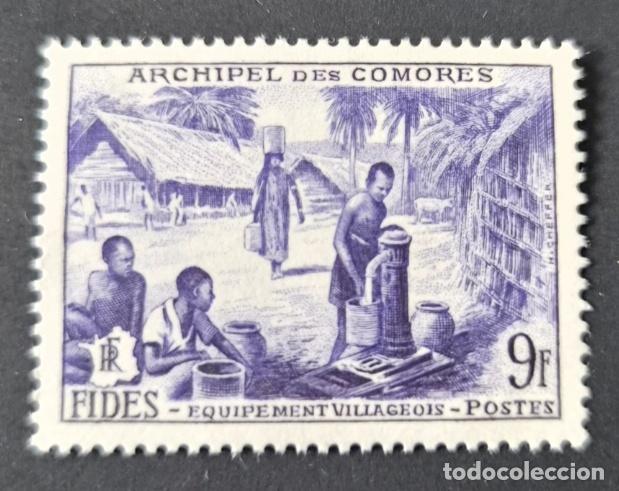 Sellos: Comoras 1956 Mi. 37 FIDES equipamiento aldeano palmera caba&ntilde;as