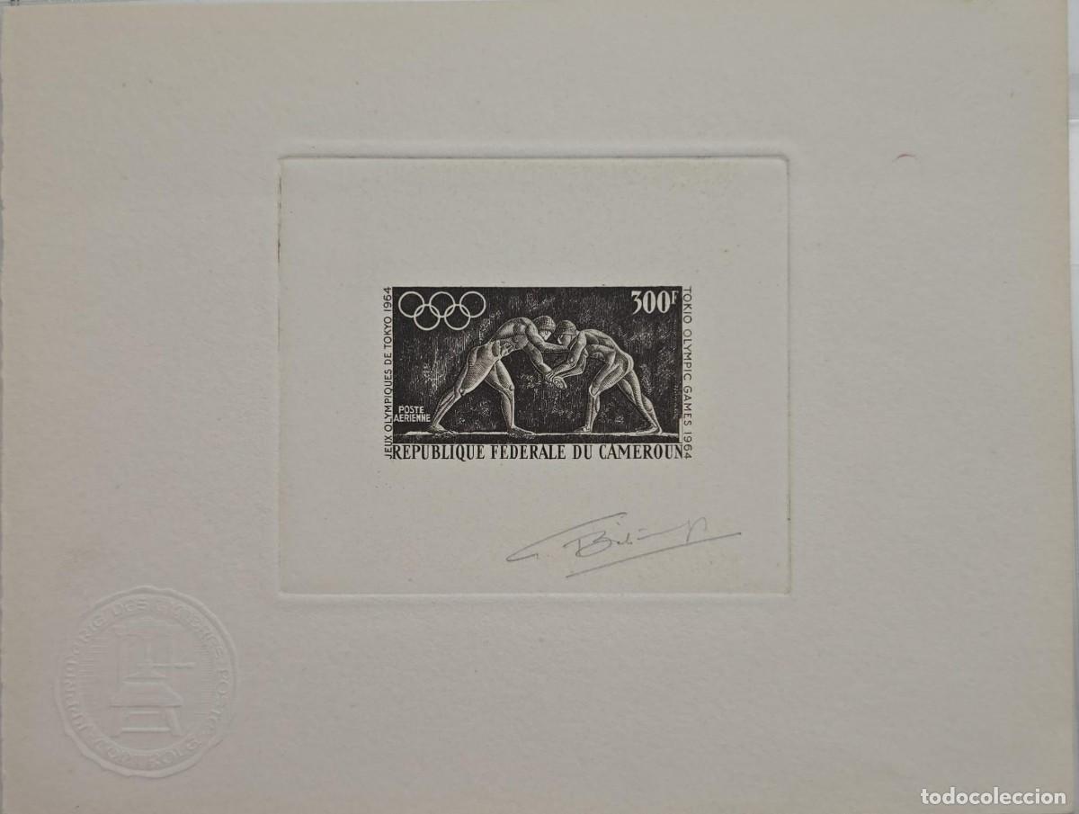 Sellos: MI) 1964 CAMEROON, PROOF, OLYMPIC GAMES (TOKYO, JAPAN), INTAGLIO PRINT; INCLUDES A PENCIL SIGNATURE