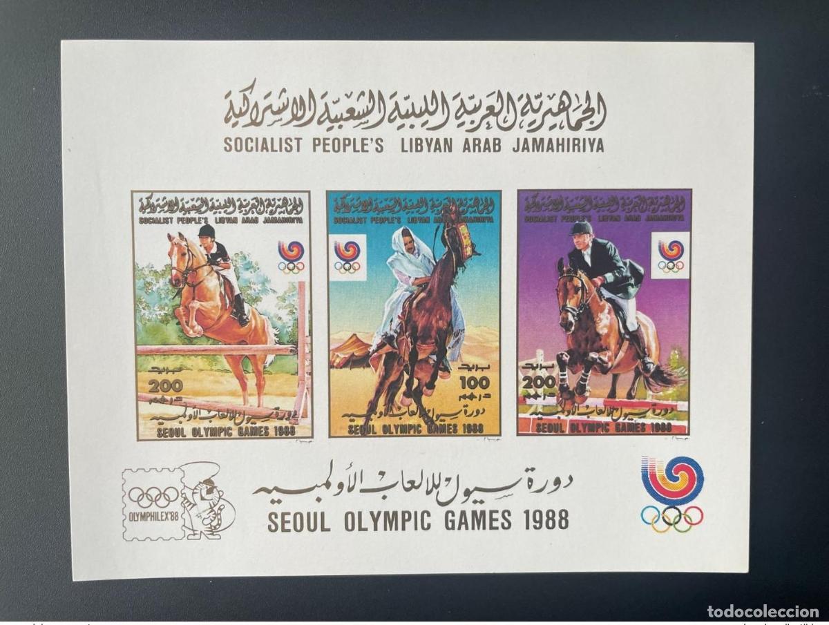 Sellos: Libia 1988 IMPERF ND Mi. Bl. 117 B Juegos Ol&iacute;mpicos de Se&uacute;l Olymphilex Horse