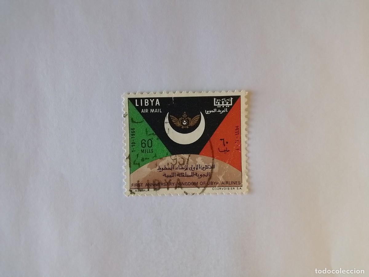 Sellos: A&Ntilde;O 19866 LIBIA SELLO USADO
