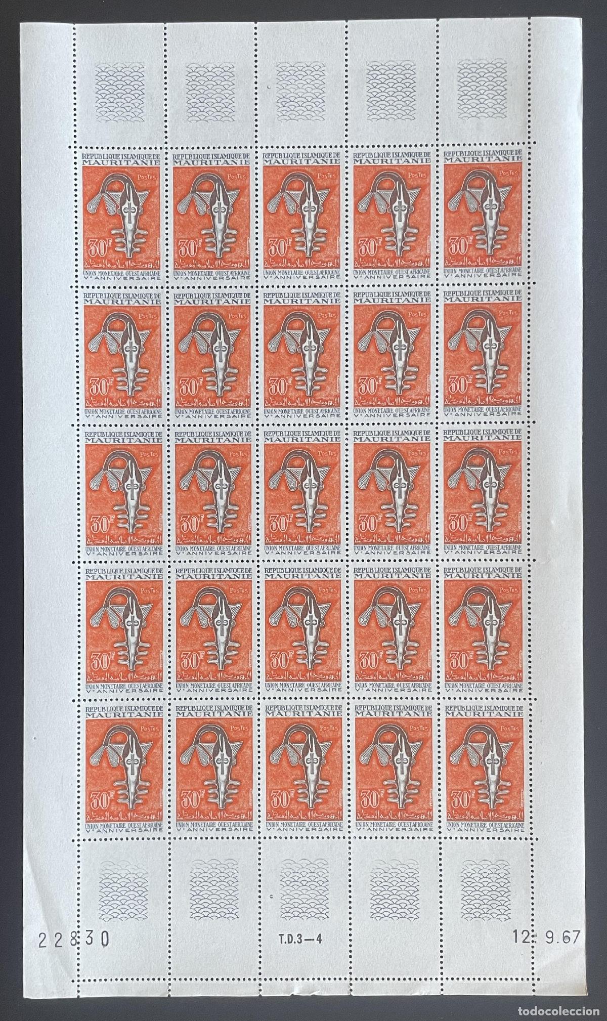 Briefmarken: Mauritania 1967 YT 240 bloque Uni&oacute;n Monetaria &Aacute;frica Occidental UMOA