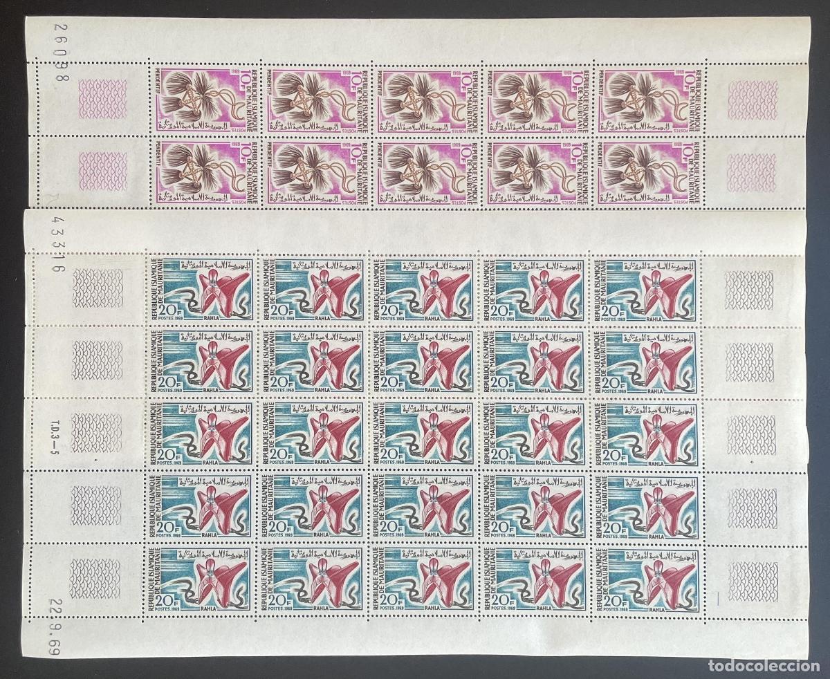 Briefmarken: Mauritania 1969 YT 270 271 tabl&oacute;n colgante rahla joyas artesan&iacute;a