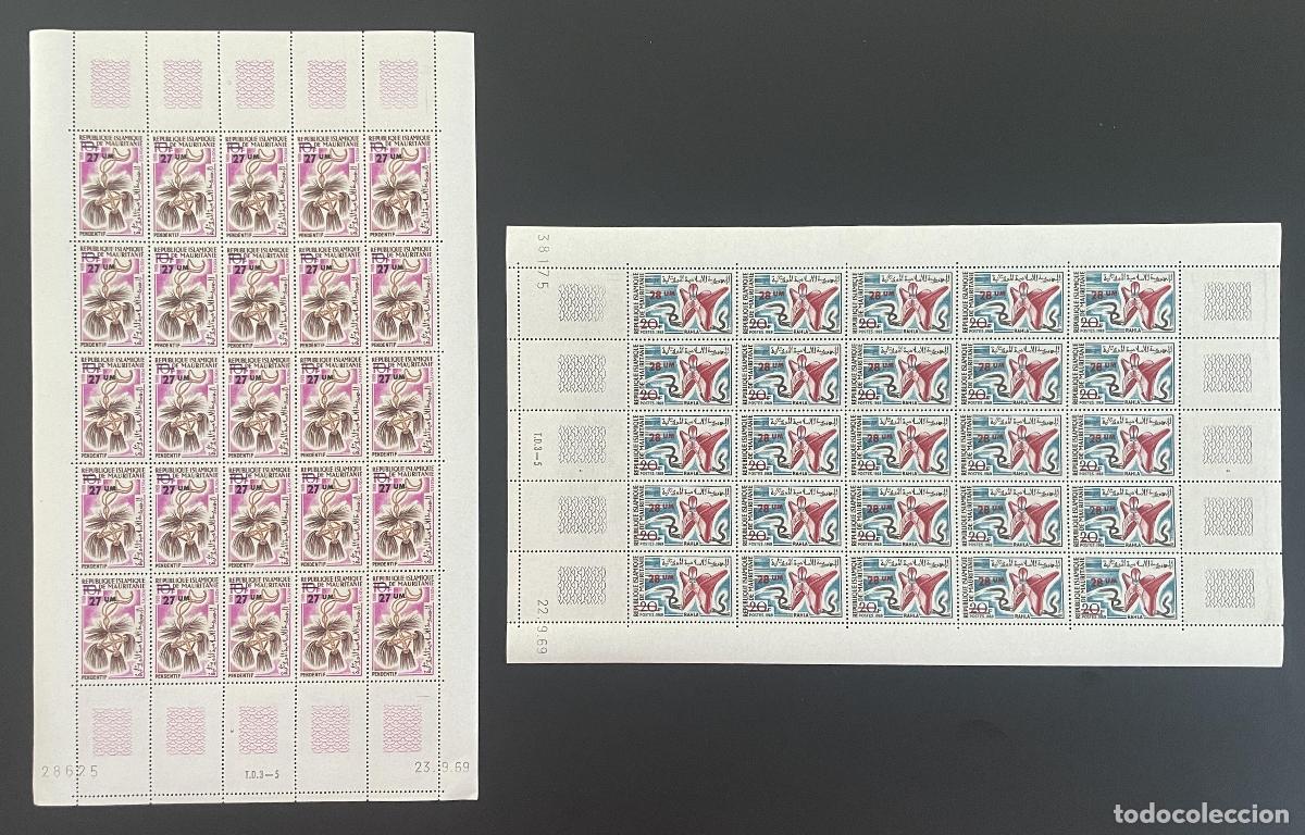 Briefmarken: Mauritania 1974 YT 313 314 tabl&oacute;n sobrecargado colgante rahla joyer&iacute;a artesan&iacute;a