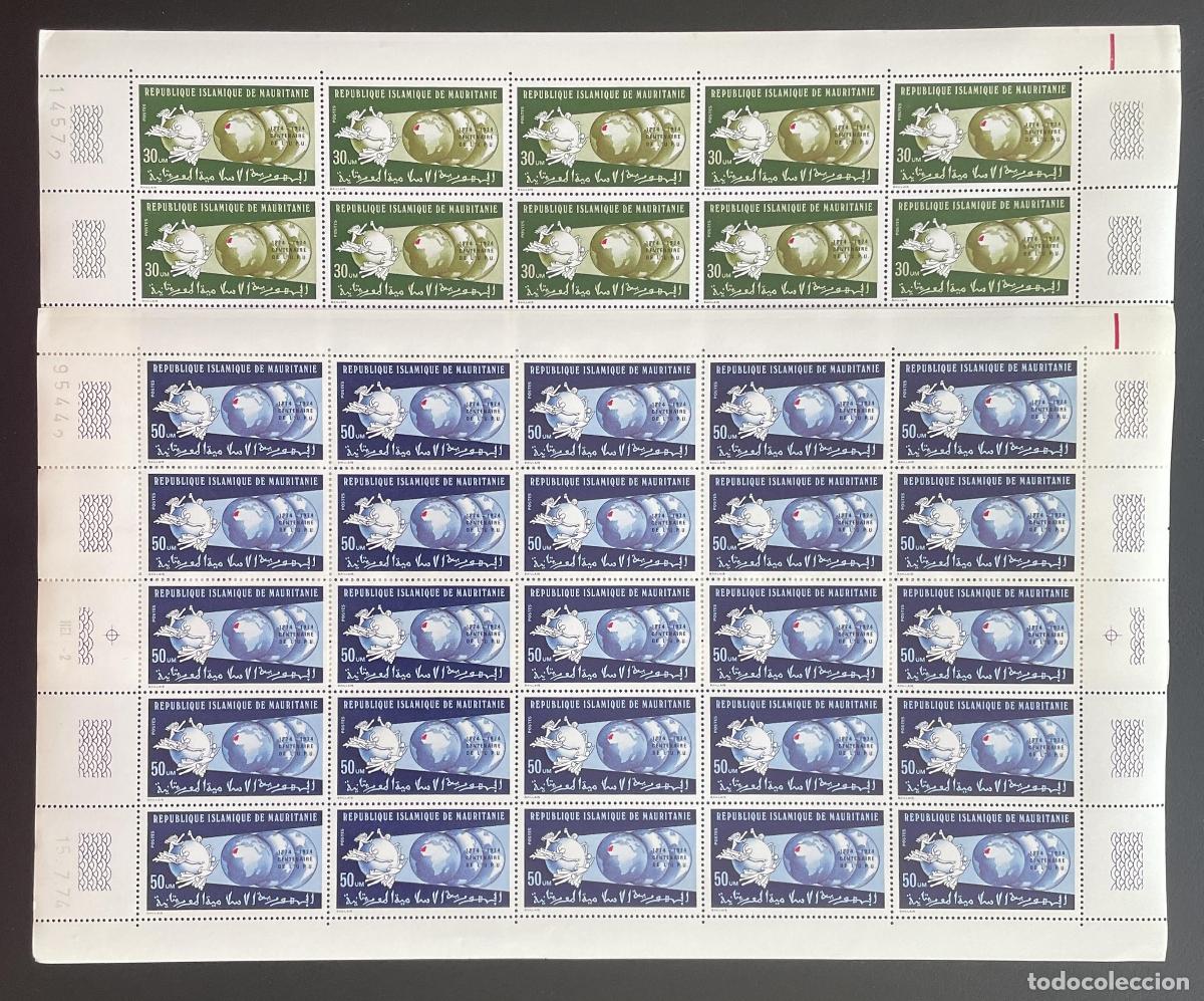 Stamps: Mauritania 1974 YT 324-325 bloque UPU centenario globo terr&aacute;queo