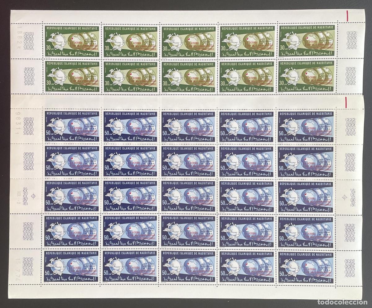 Stamps: Mauritania 1974 YT 326-327 tabl&oacute;n sobrecargado centenario UPU globo