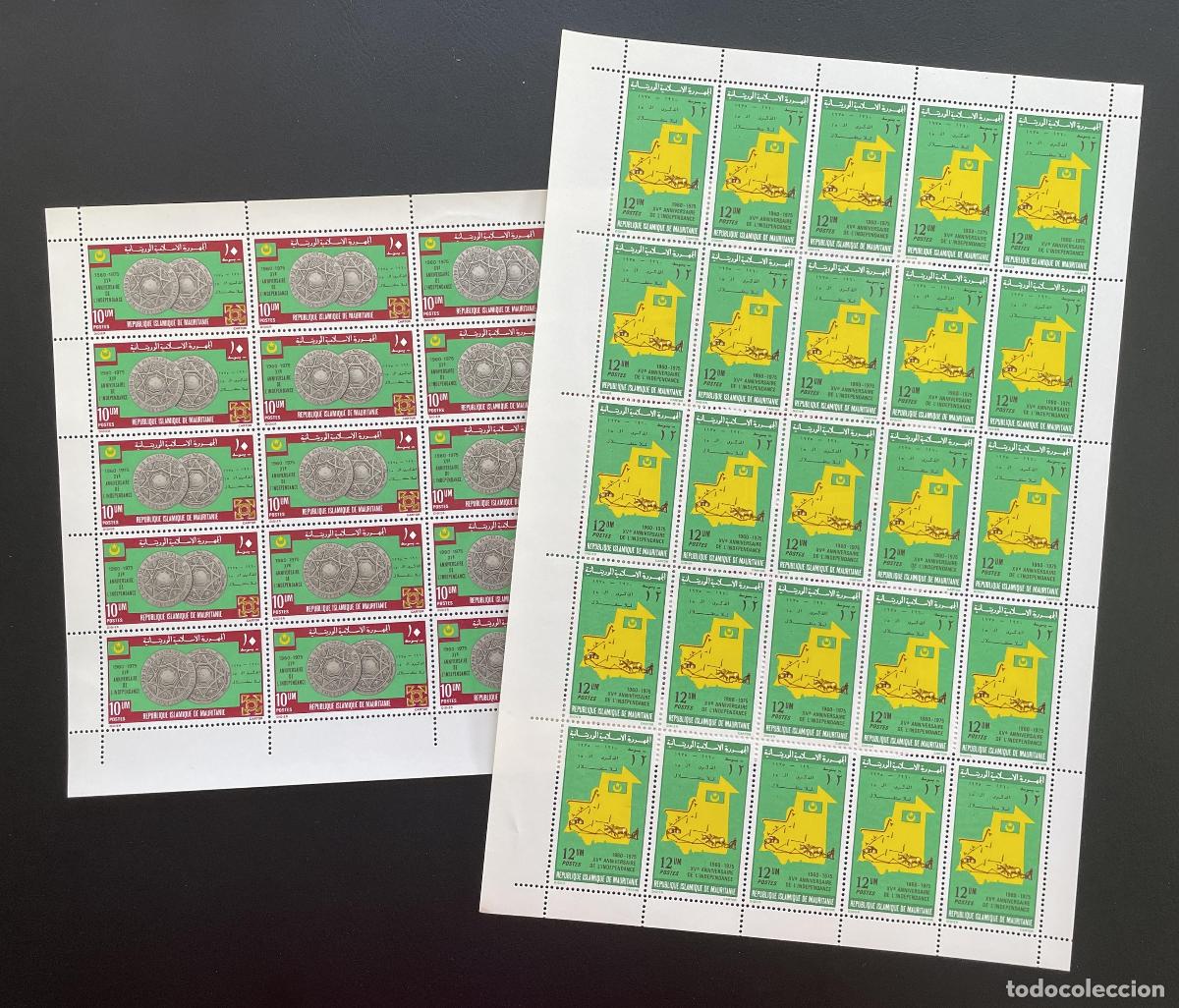 Sellos: Mauritania 1975 YT 342-343 aniversario independencia monedas
