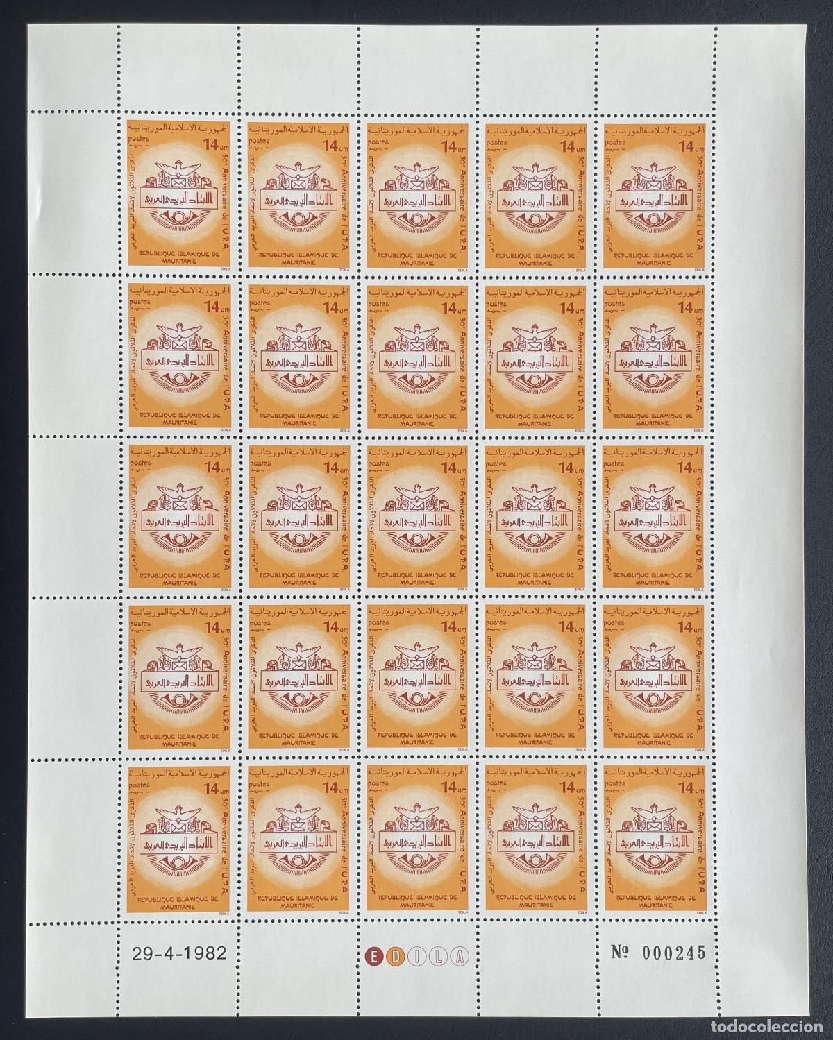 Briefmarken: Mauritania 1982 YT 509 bloque aniversario UPU uni&oacute;n postal