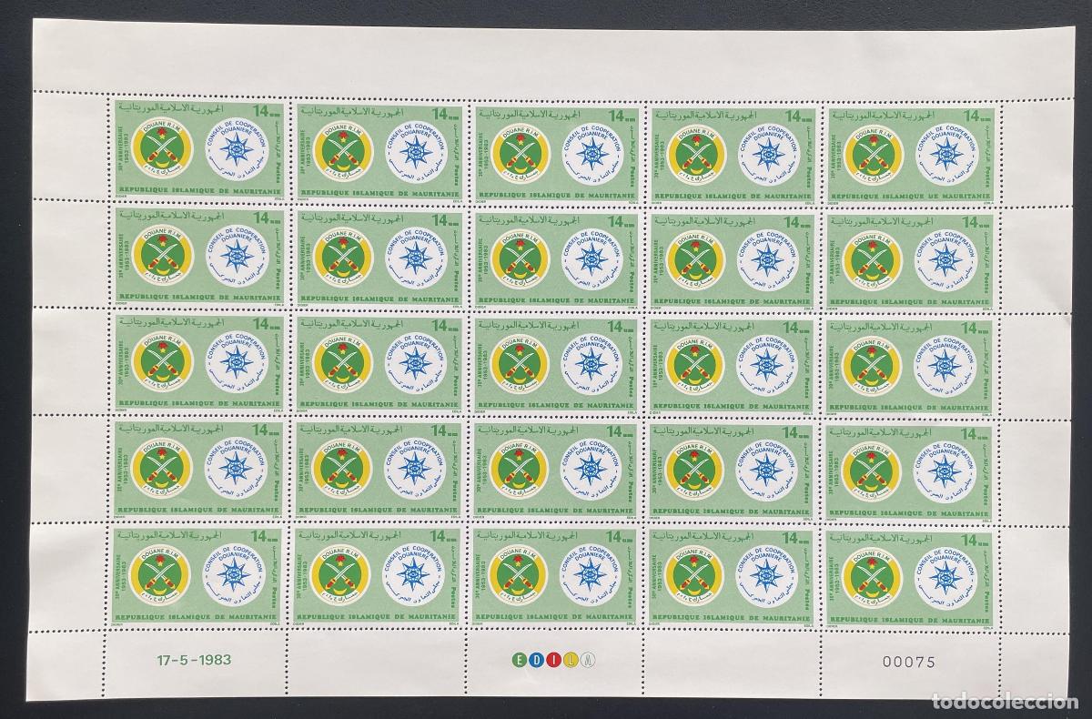Briefmarken: Mauritania 1983 YT 528 tabl&oacute;n cooperaci&oacute;n aduanera aniversario