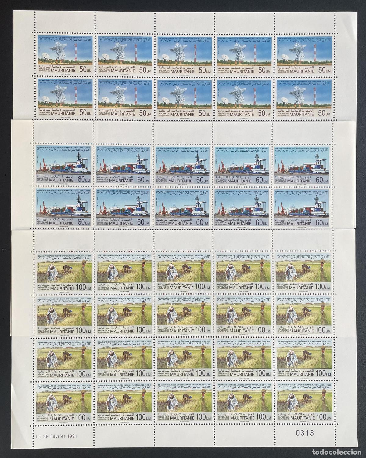 Sellos: Mauritania 1991 YT 651-653 panel independencia telecomunicaciones