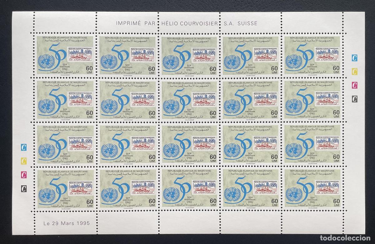 Sellos: Mauritania 1995 YT 680 hoja 50 aniversario ONU Naciones Unidas