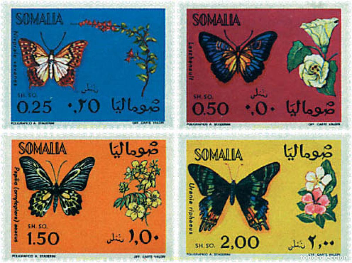 Sellos: 93637 MNH SOMALIA 1970 MARIPOSAS