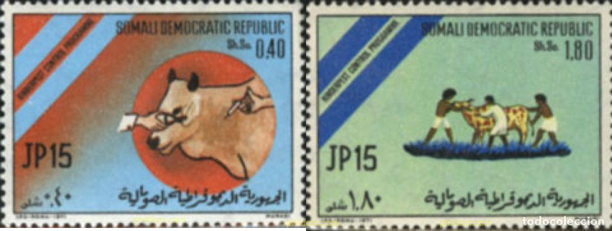 Sellos: 30250 MNH SOMALIA 1971 LUCHA CONTRA LA PESTE BOVINA.