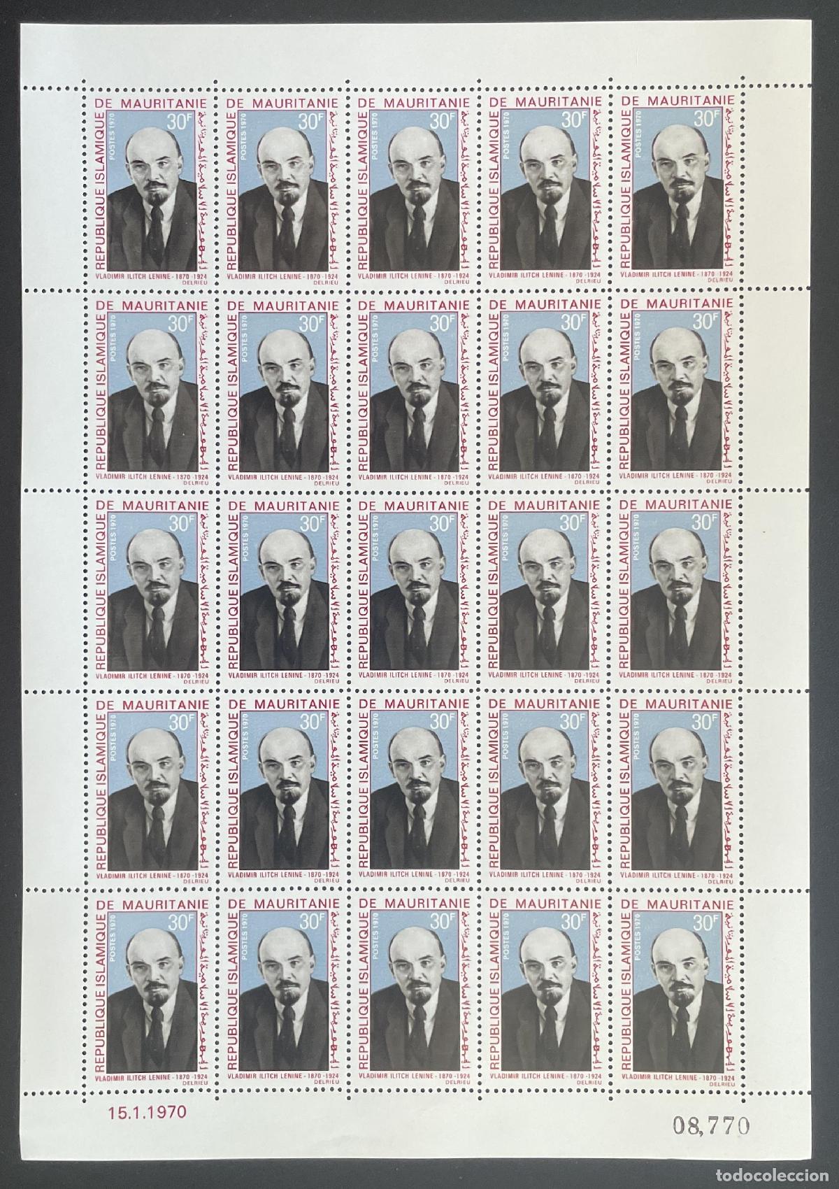 Selos: Mauritania 1970 YT 275 bloque Lenin retrato pol&iacute;tico Rusia