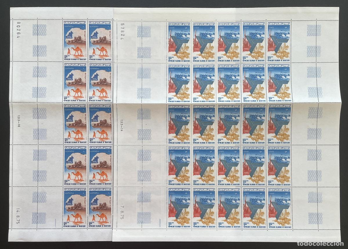 Sellos: Mauritania 1975 YT 339-340 miner&iacute;a camellos SNIM
