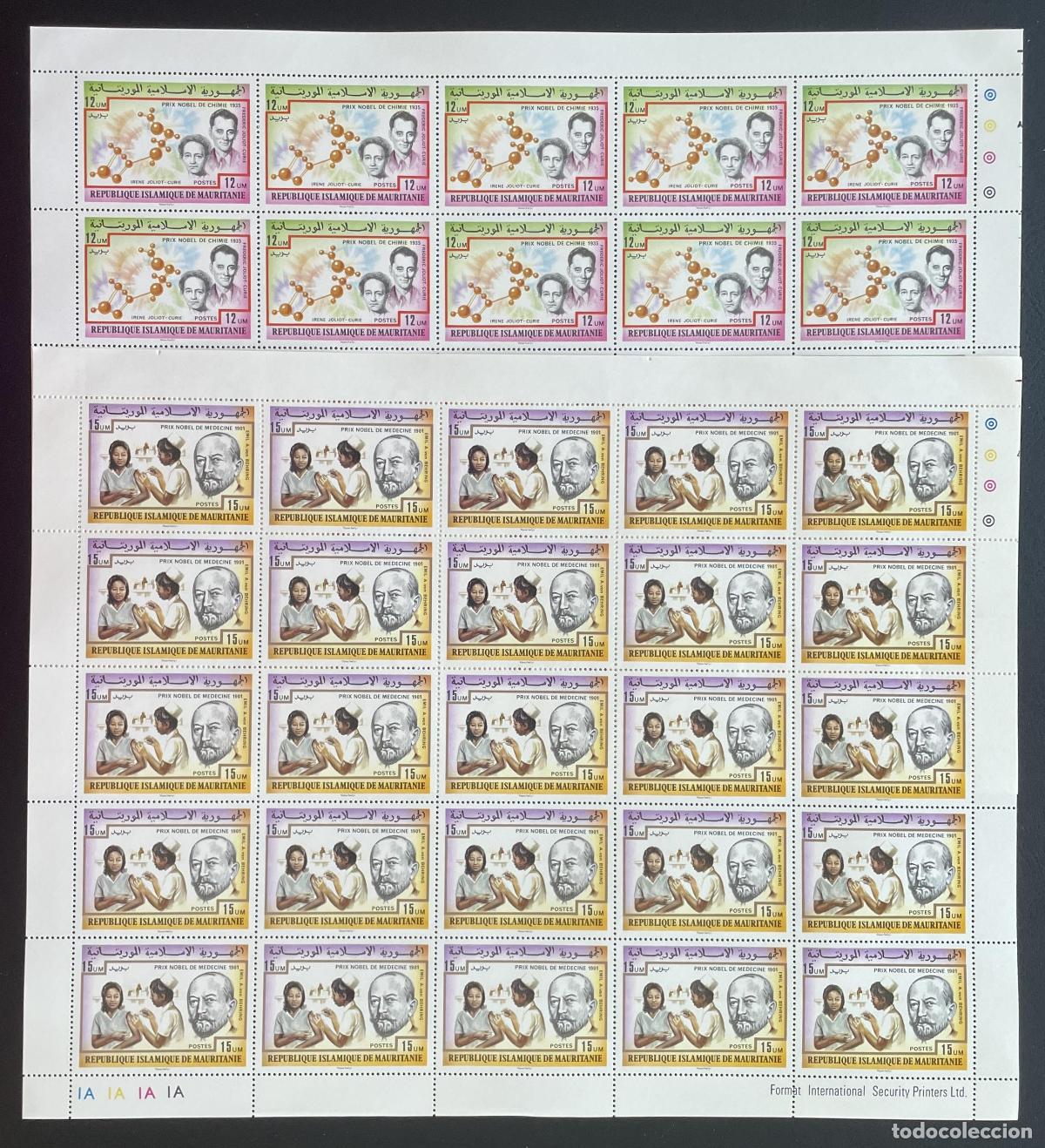 Sellos: Mauritania 1977 YT 364-365 tabl&oacute;n Premio Nobel Joliot-Curie Koch