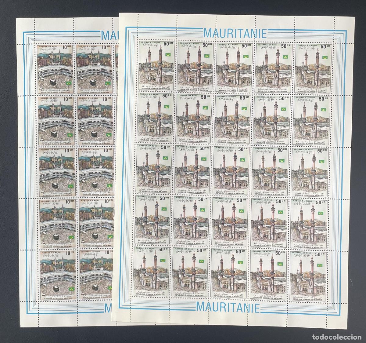 Sellos: Mauritania 1980 YT 450-451 bloque peregrinaci&oacute;n La Meca Kaaba mezquita