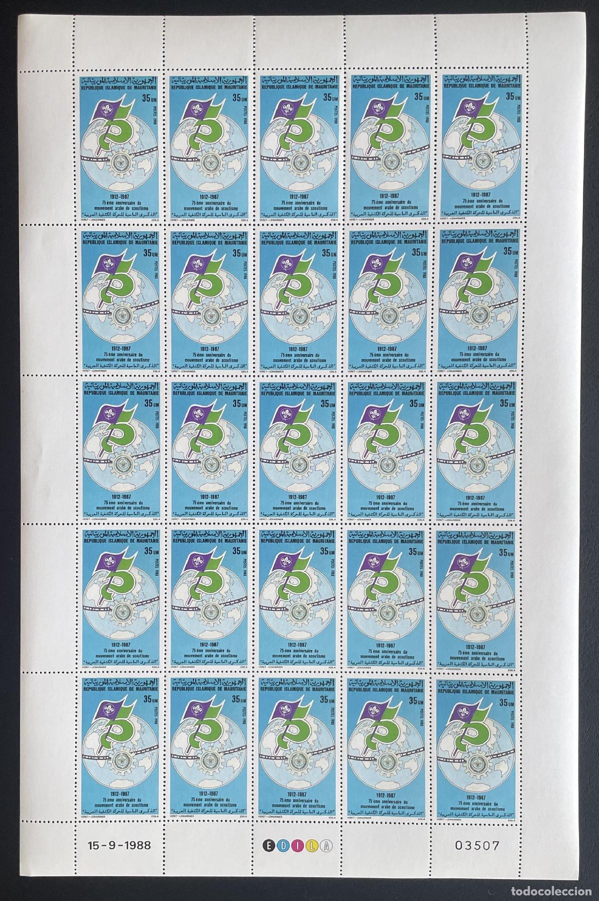 Sellos: Mauritania 1988 YT 608 tabl&oacute;n escultismo &aacute;rabe aniversario globo