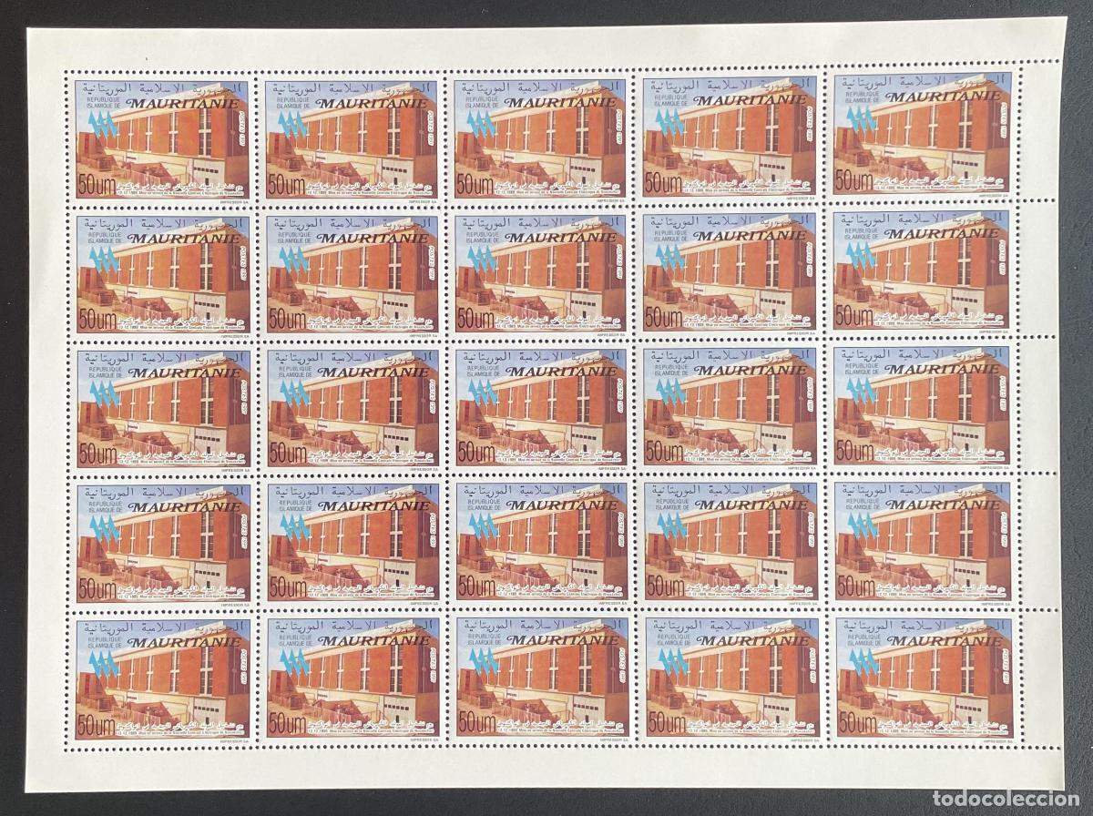 Sellos: Mauritania 1992 YT 660 tablero central el&eacute;ctrico Nuakchot