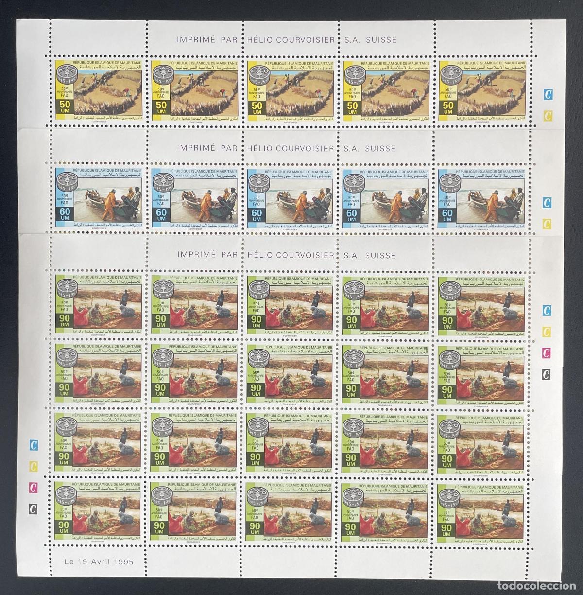 Sellos: Mauritania 1995 YT 681-683 bloque 50 aniversario FAO agricultura