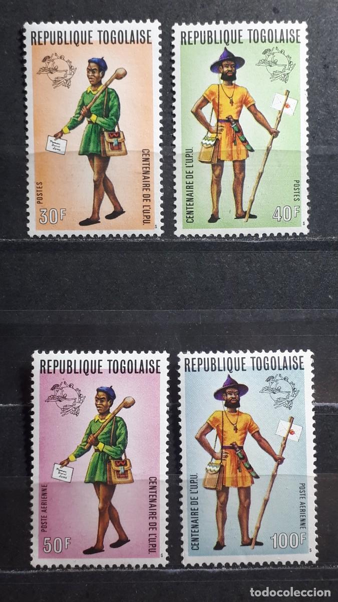Sellos: TOGO. A&Ntilde;O 1974. **. YVERT 807/8. A&eacute;reo 224/5