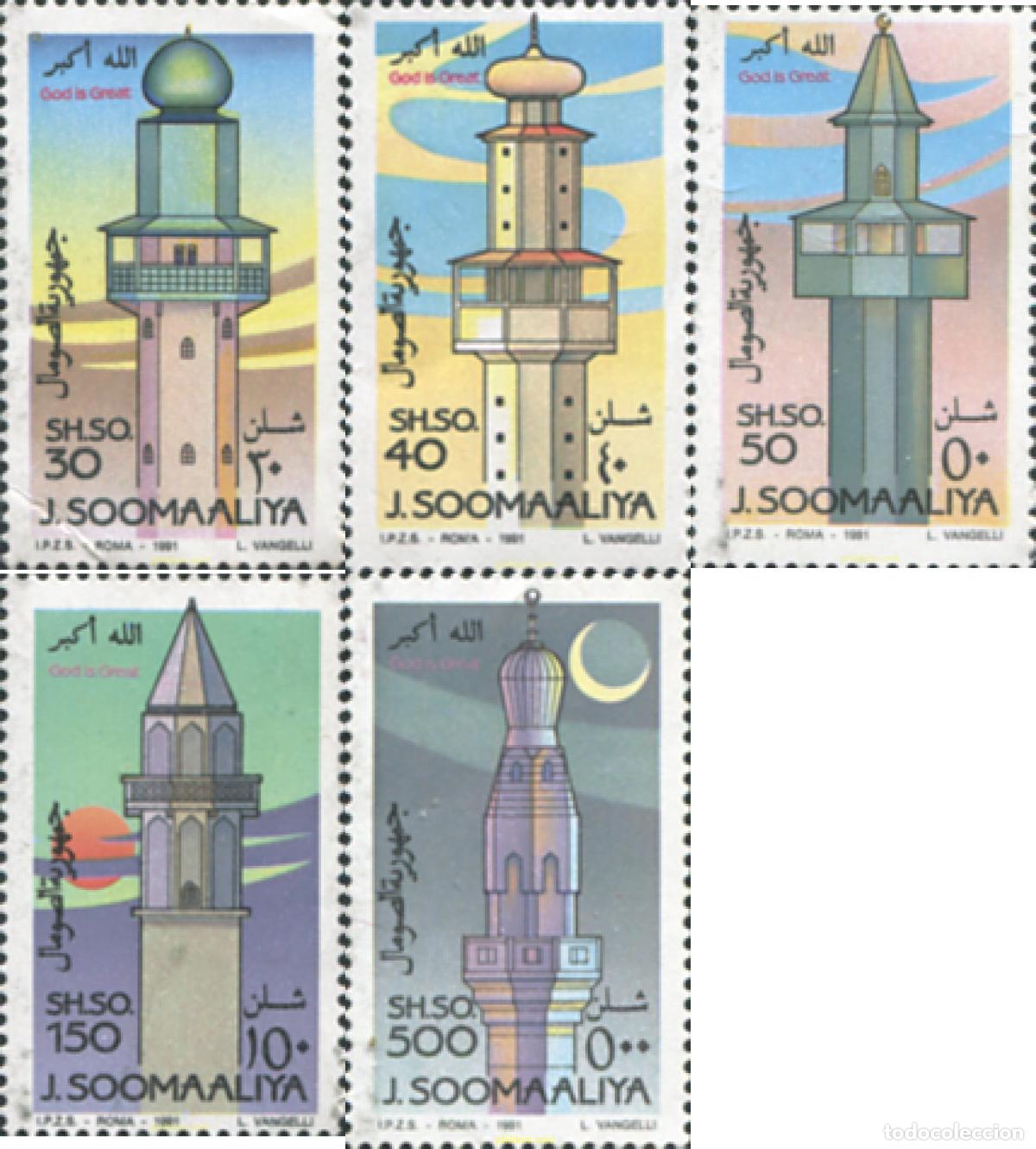 Sellos: 363282 MNH SOMALIA 1991 MINARETES