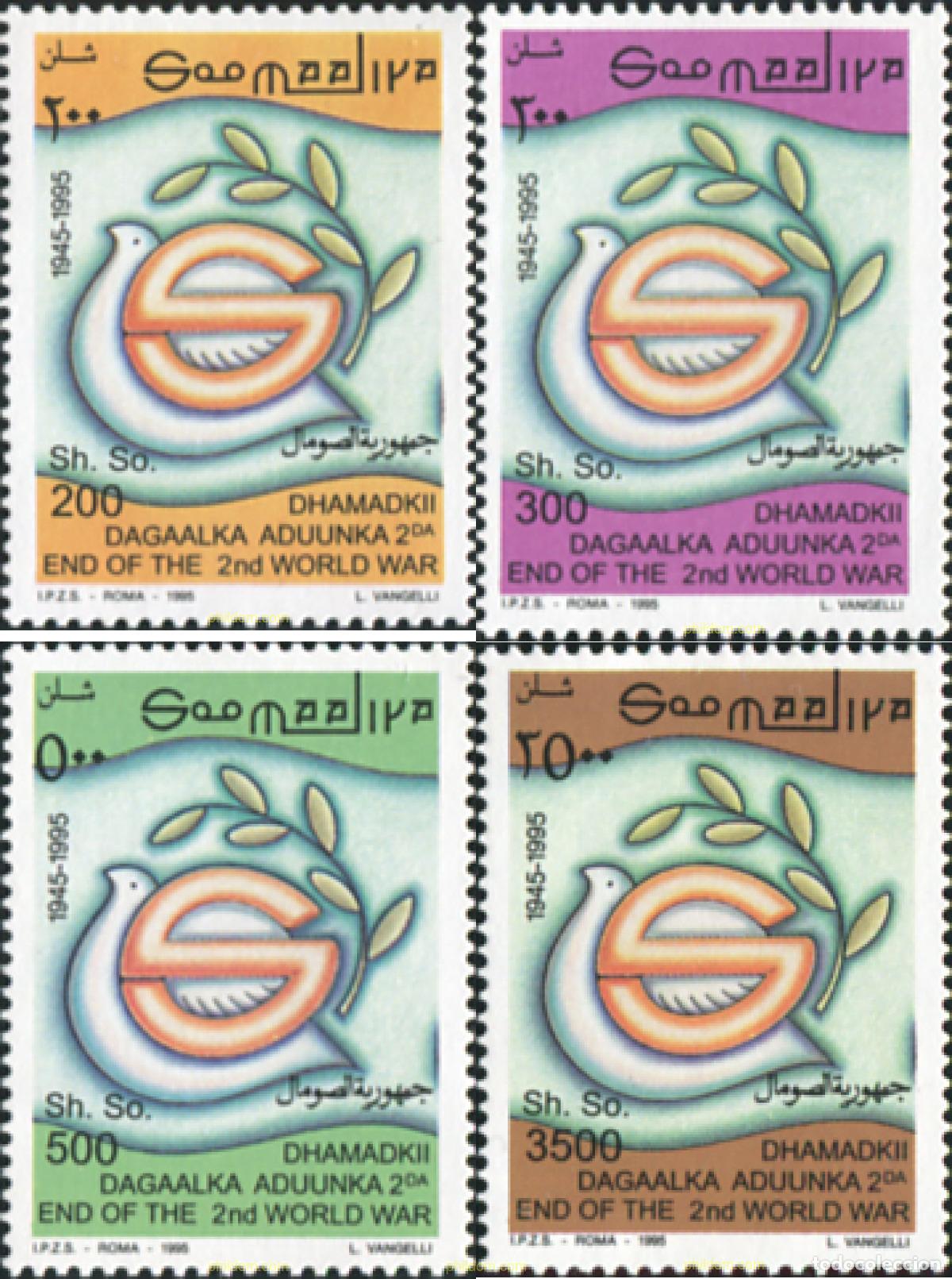 Sellos: 576772 MNH SOMALIA 1995 50 ANIVERSARIO FIN DE LA II GUERA MUNDIAL