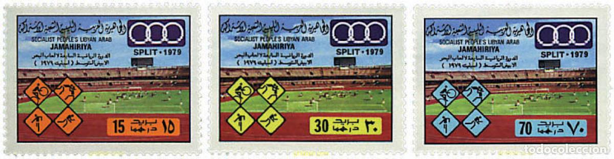 Sellos: 54192 MNH LIBIA 1979 JUEGOS DEPORTIVOS MEDITERRANEOS