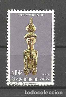 Sellos: ZAIRE 1977 - YVERT NRO. 876 - USADO