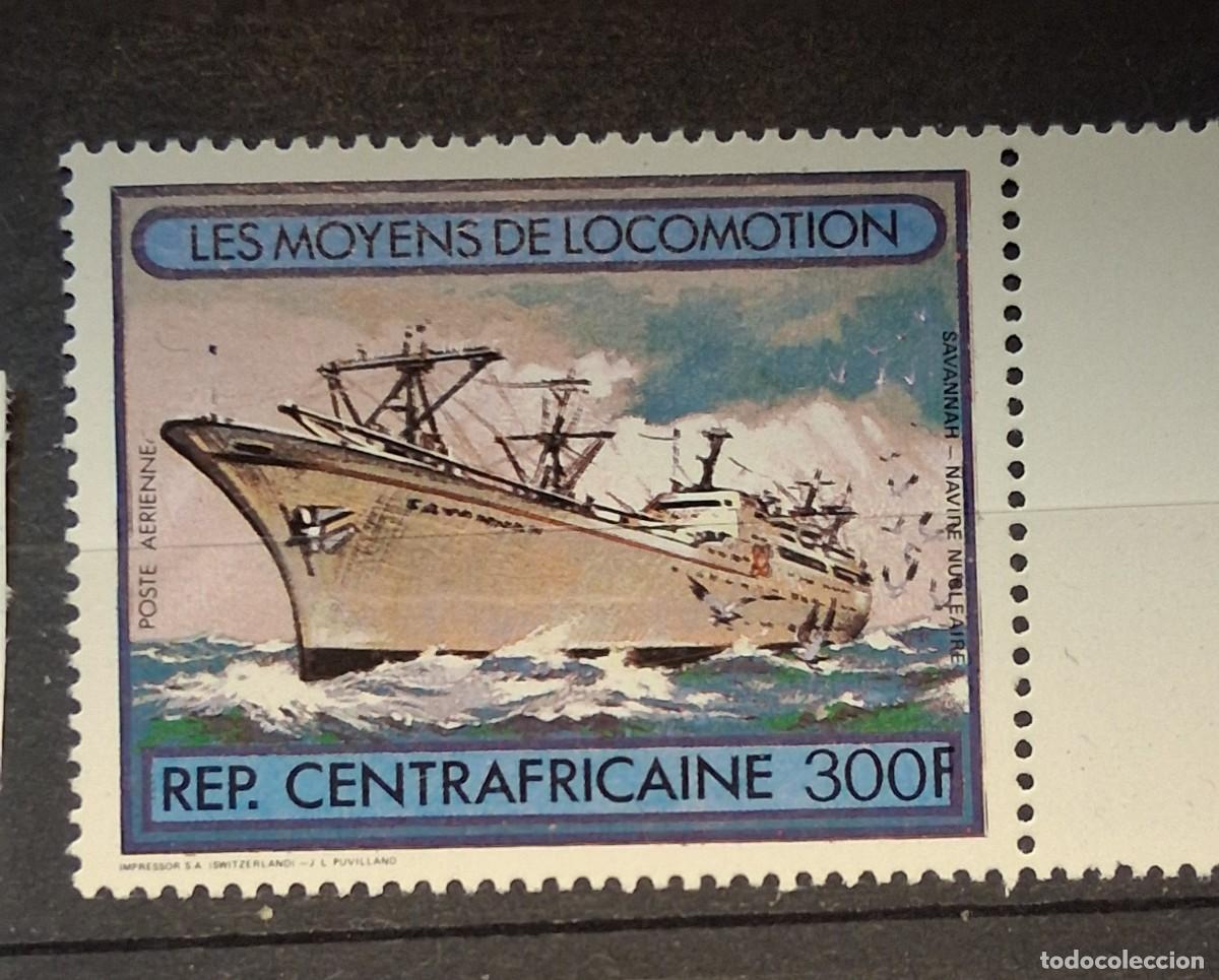 Sellos: REP&Uacute;BLICA CENTROAFRICANA, 1982, CAT.YT.PA.258.