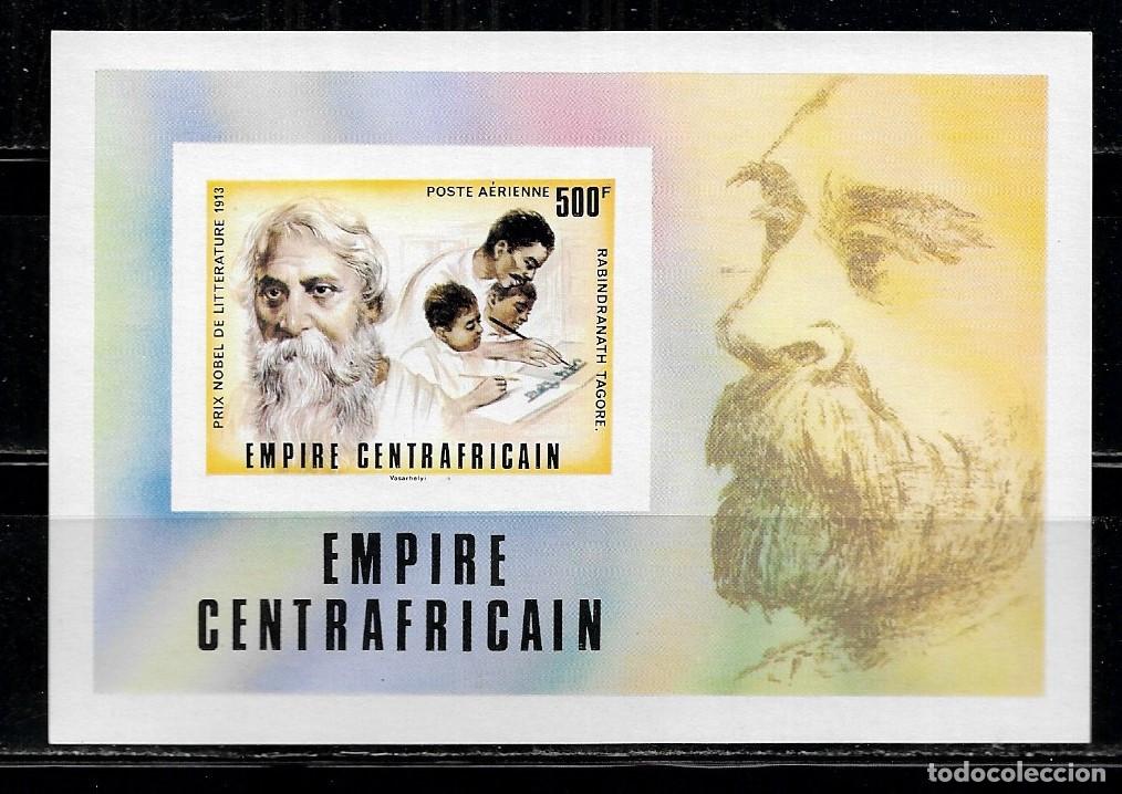Sellos: CENTROAFRICANA 1977, HOJA BLOQUE SIN DENTAR - VALOR 500F - PREMIOS NOBEL. MNH.