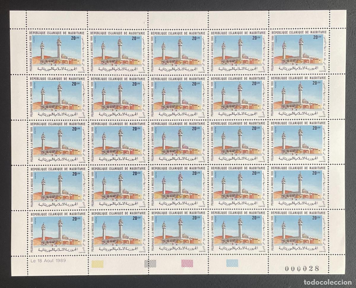 Sellos: Mauritania 1989 YT 628 tabl&oacute;n peregrinaci&oacute;n La Meca mezquita Islam