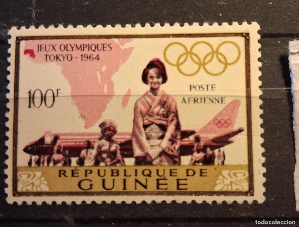 Sellos: REP&Uacute;BLICA DE GUINEA, 1965, CAT.YT.PA.50.
