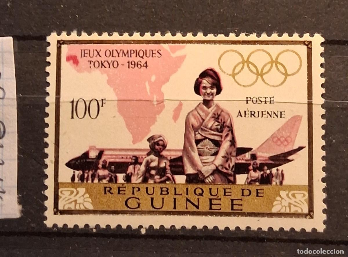 Sellos: REP&Uacute;BLICA DE GUINEA, 1965, CAT.YT.PA.50.