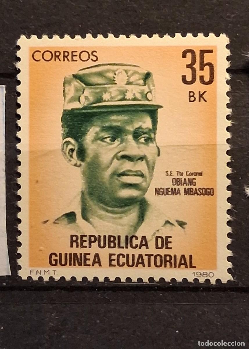 Sellos: REP&Uacute;BLICA DE GUINEA ECUATORIAL, 1980, CAT.YT. 164.
